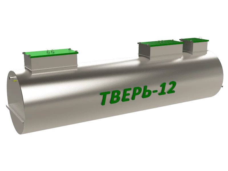 Тверь-12