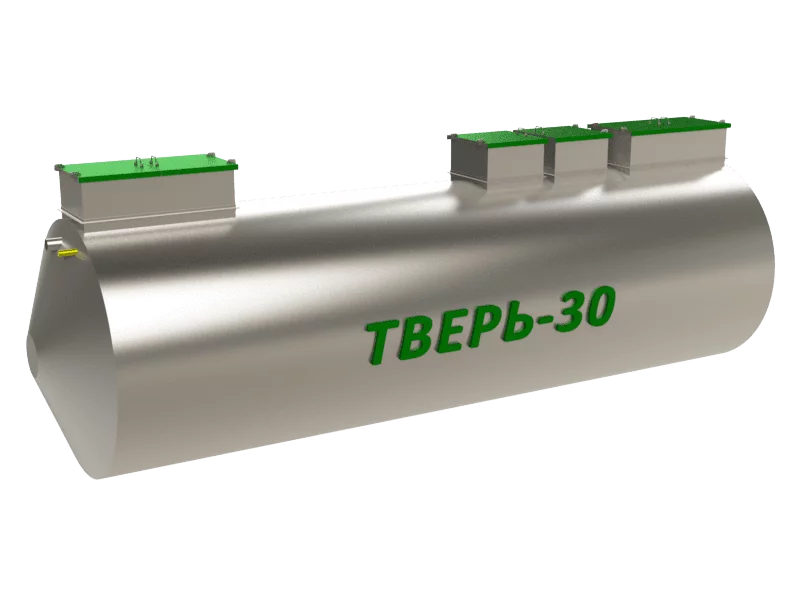 Тверь-30