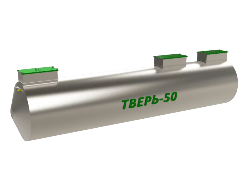 Тверь-50
